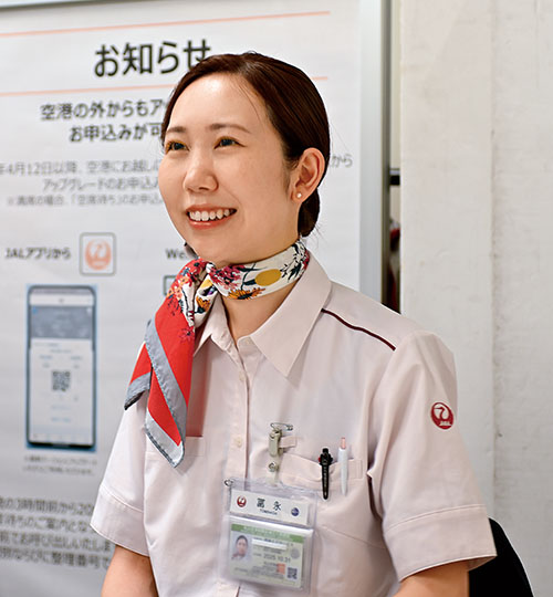 冨永  瑞葉